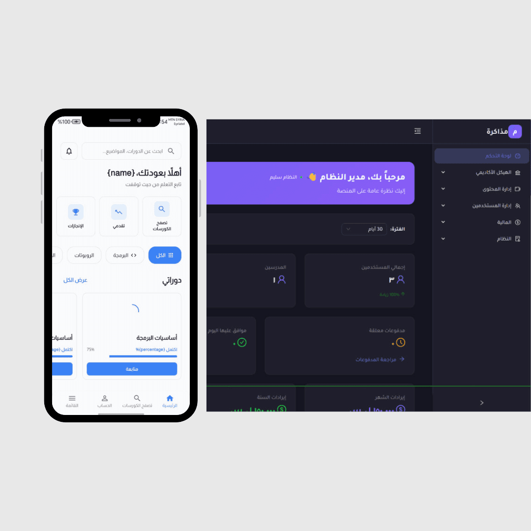 Zaker Educational Platform