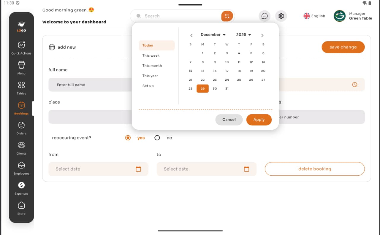 Dark Mug Coffee management application screenshot 9