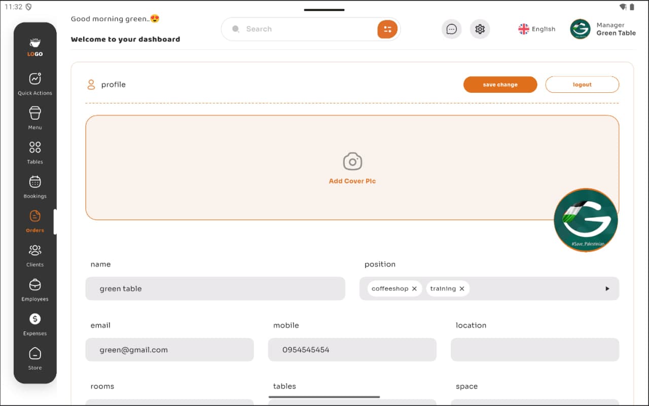 Dark Mug Coffee management application screenshot 17